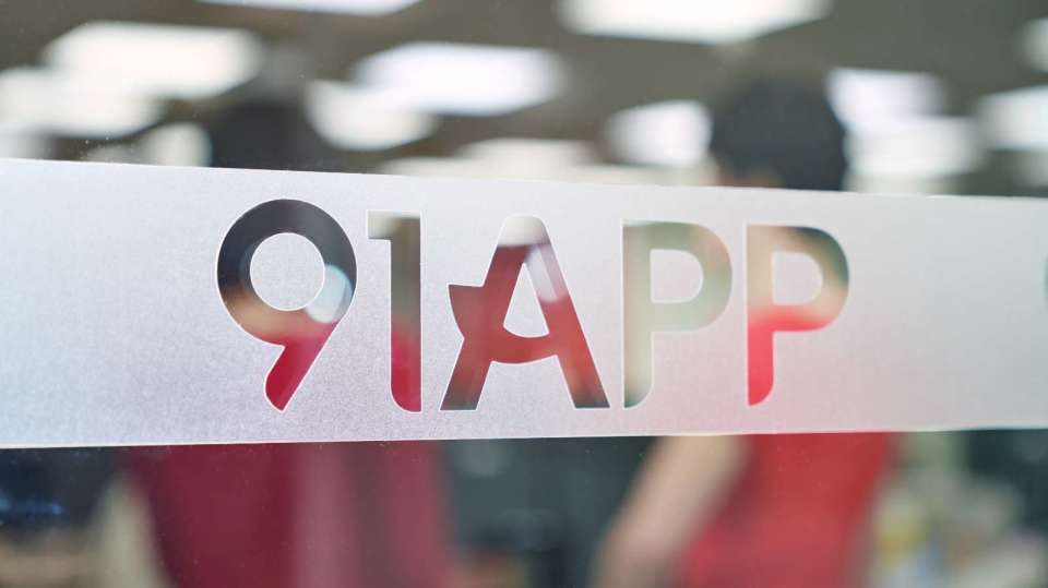 91大事件｜热点资讯追踪｜91在线新闻｜事件时间线与更新